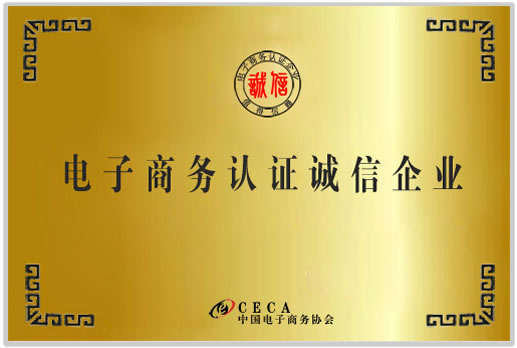 永乐充值平台登录