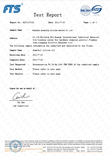 永乐充值平台登录