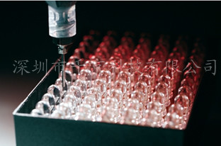 永乐充值平台登录