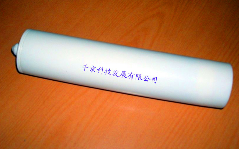 永乐充值平台登录