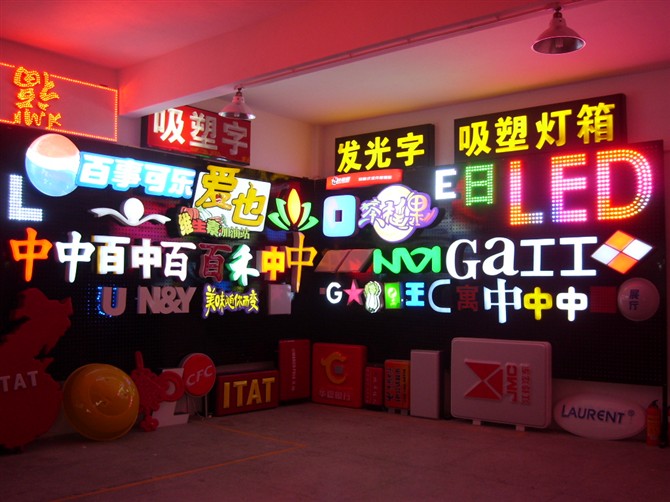 永乐充值平台登录