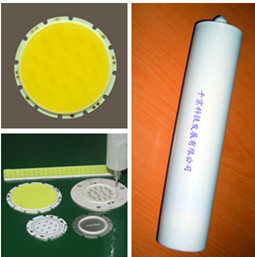 永乐充值平台登录