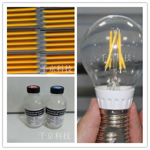 永乐充值平台登录