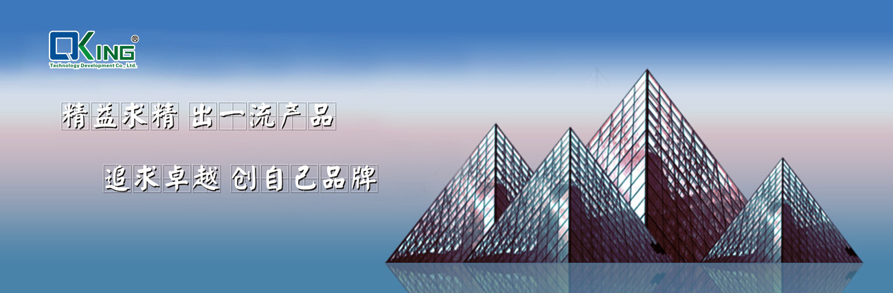 永乐充值平台登录