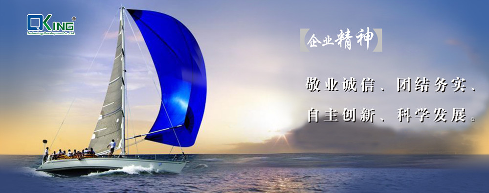 永乐充值平台登录