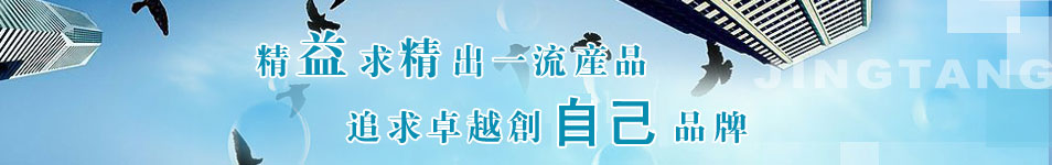 永乐充值平台登录