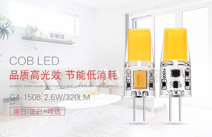 永乐充值平台登录