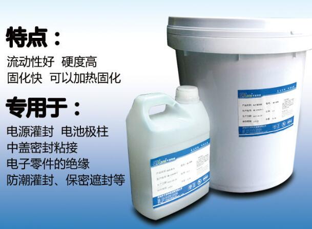 永乐充值平台登录