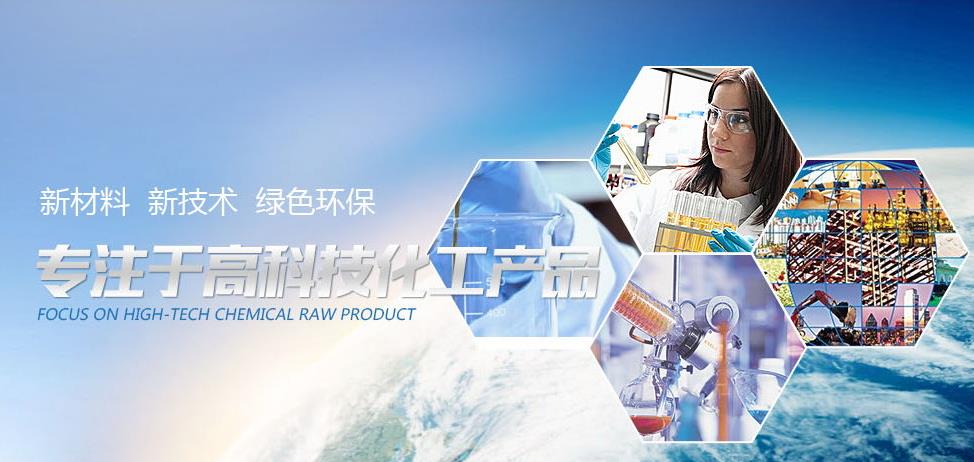 永乐充值平台登录