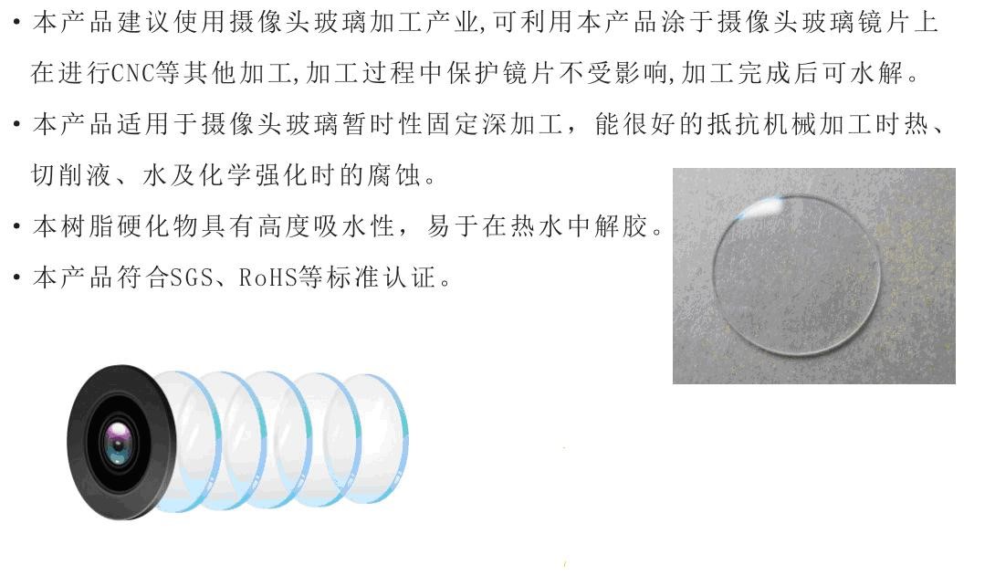 永乐充值平台登录