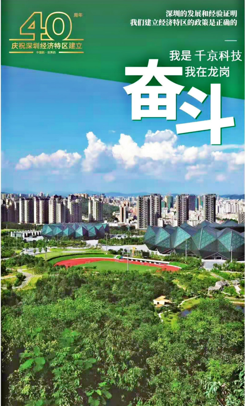 永乐充值平台登录