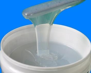 有机硅防水剂  防水材料 建筑防水剂