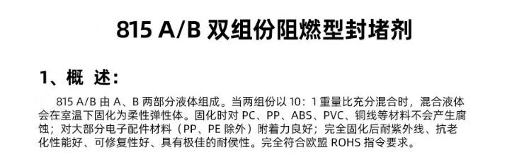 永乐充值平台登录