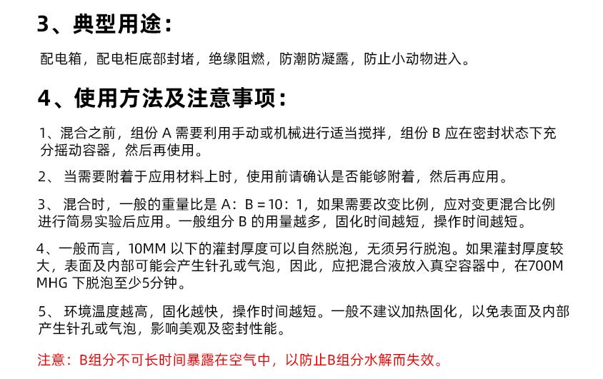 永乐充值平台登录