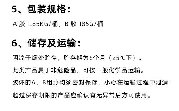 永乐充值平台登录