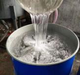 永乐充值平台登录