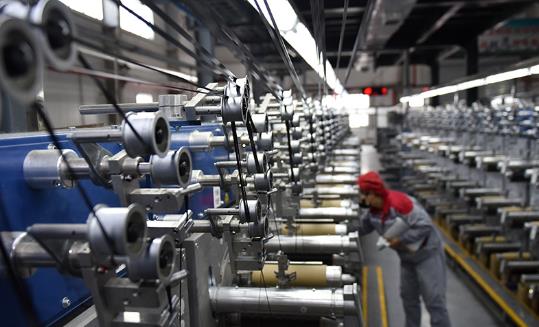 永乐充值平台登录