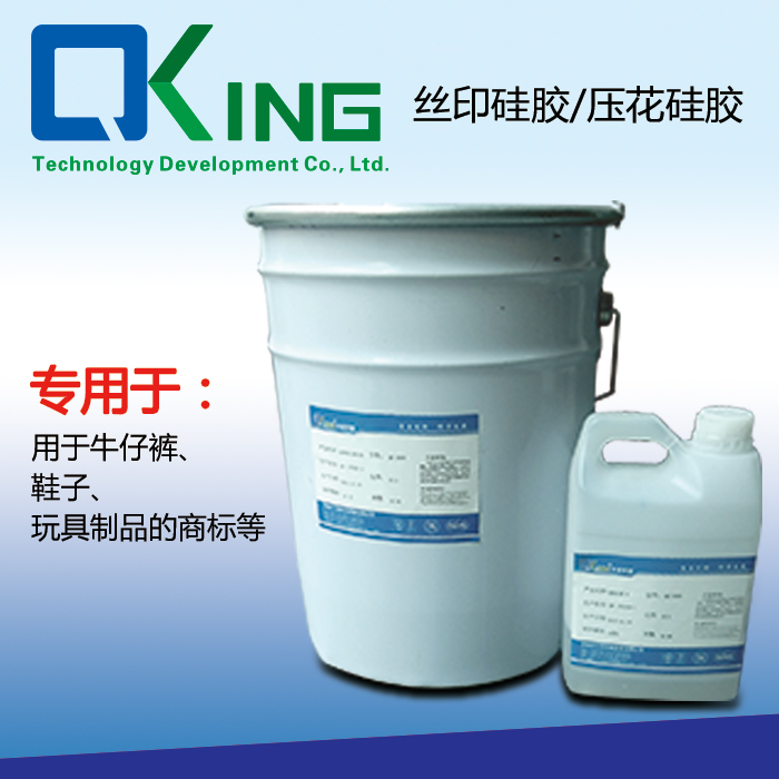 永乐充值平台登录